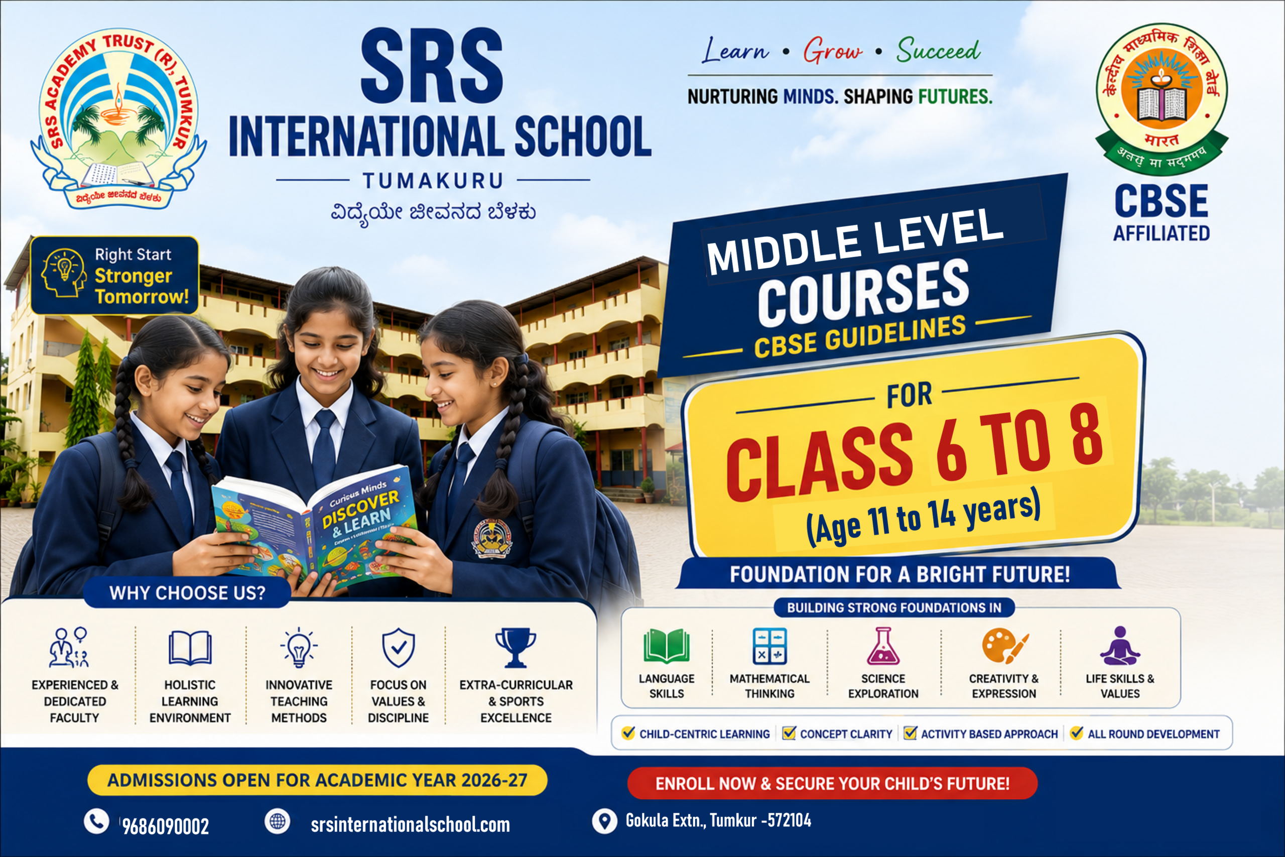 SRS International School Middle Level Courses, Classes 6 to 8