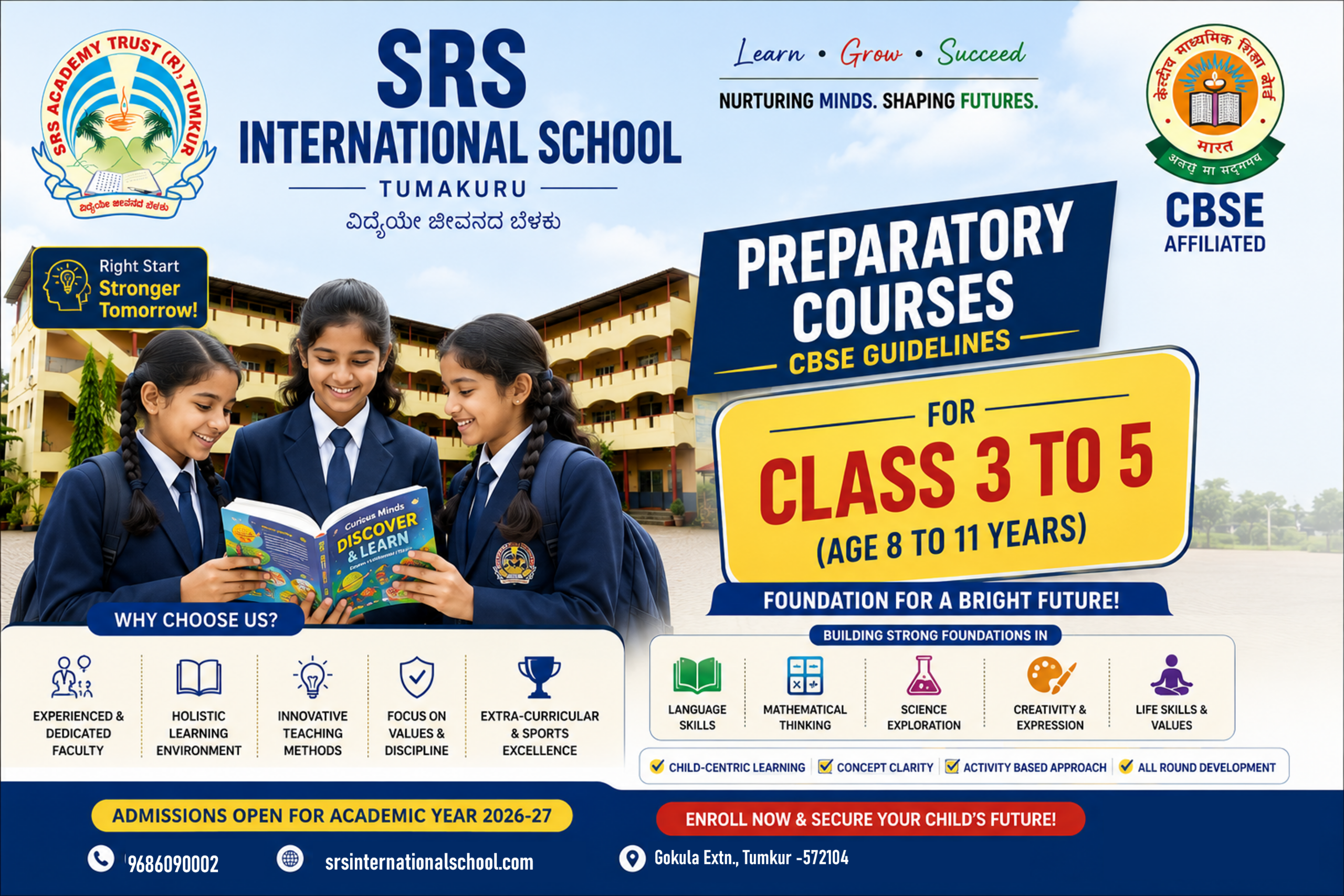 SRS International School Preparatory Stage, Classes 3 to 5, Ages 8 to 11